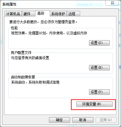 mysql 5.6.24 安裝配置方法圖文教程