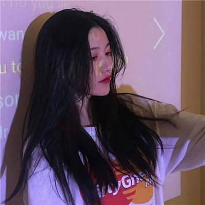 非主流2020女生超拽霸氣頭像 我明明在笑為什么眼睛濕了