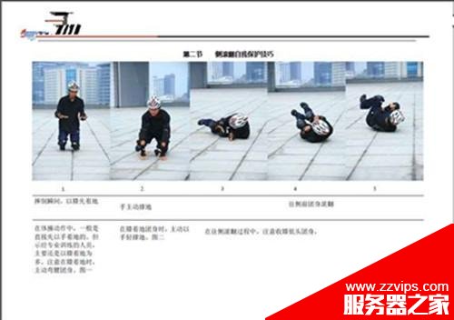 實例解析:如何做好企業網站的內容更新? 實例解析:如何做好企業網站的內容更新?