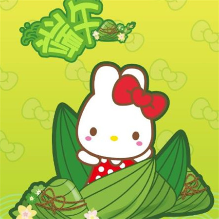 2020端午節可愛圖片高清 端午節粽子創意圖片