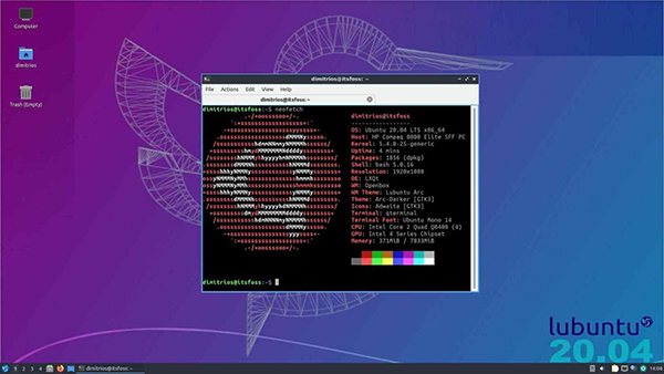 Lubuntu 20.04點評：輕量、簡約、文雅