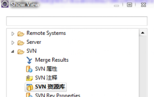 Eclipse、MyEclipse 導入svn項目具體步驟