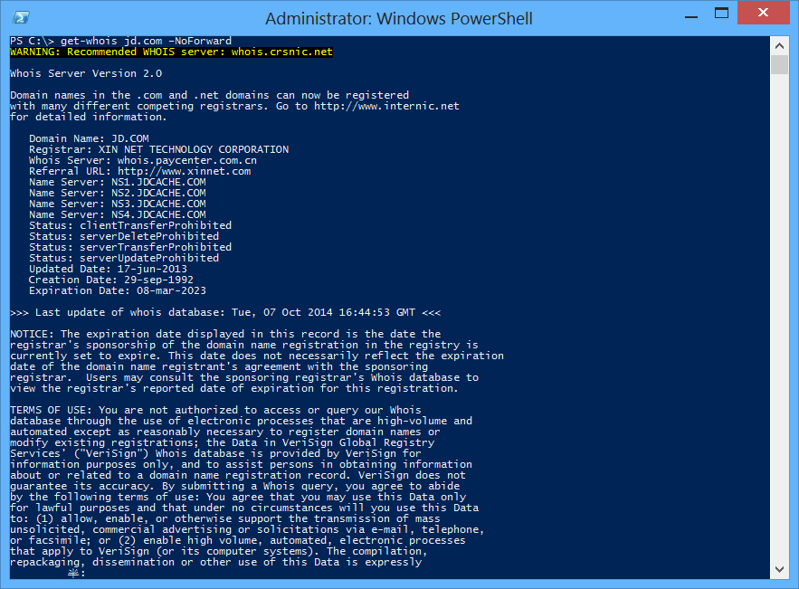 PowerShell小技巧之獲取域名whois信息