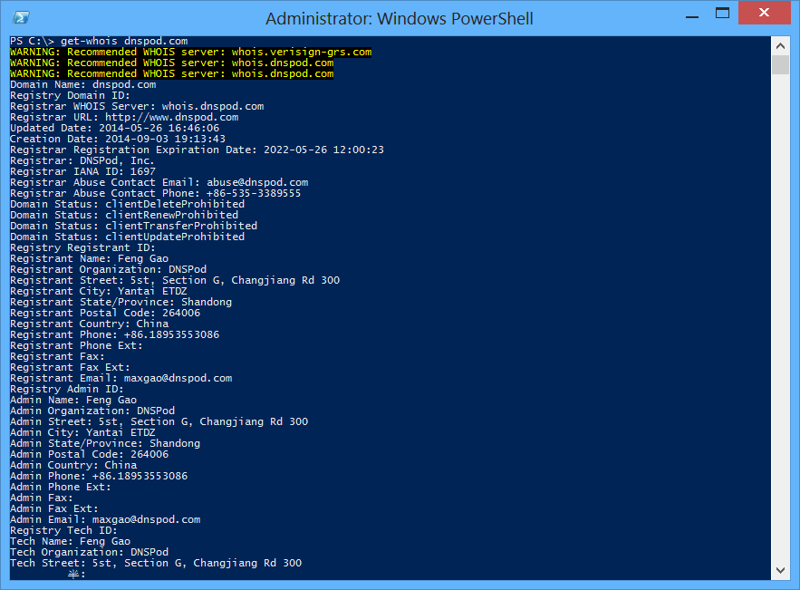 PowerShell小技巧之獲取域名whois信息