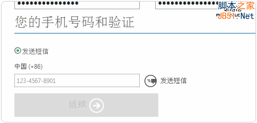 亞馬遜AWS Dell云 Windows Azure 阿里云ECS免費VPS主機試用