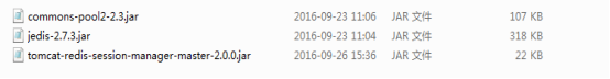 通過Nginx搭建Tomcat9集群并實現Session共享