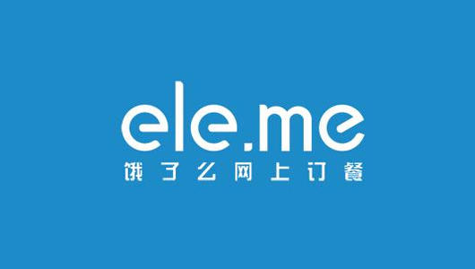 餓了么吃貨豆是什么有什么用 餓了么吃貨豆詳細(xì)介紹
