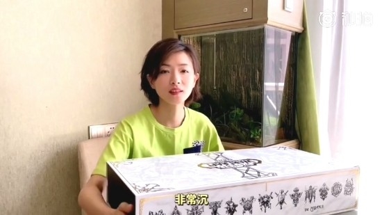 演員萬茜開箱《魔獸世界》服務器 分享部落聯盟大戰等回憶