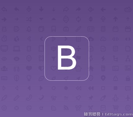 最值得收藏的Bootstrap資源網站