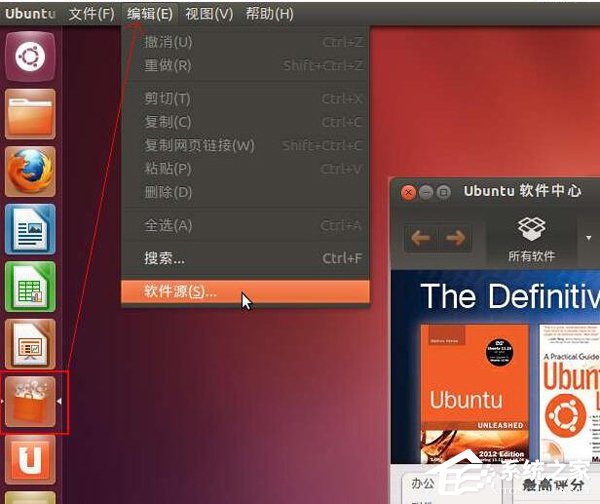 如何安裝Ubuntu系統(tǒng)？Ubuntu系統(tǒng)的安裝教程