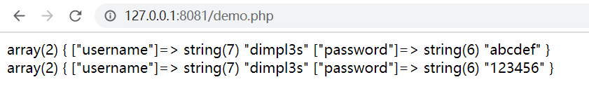 淺析PHP反序列化中過濾函數使用不當導致的對象注入問題
