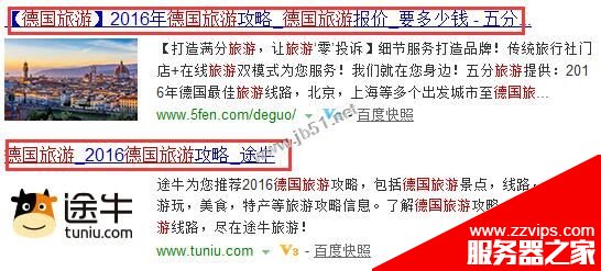 交叉鏈接在SEO中有什么作用？交叉鏈接對網站排名優(yōu)化的重要性