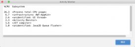 IntelliJ IDEA優(yōu)化配置的實現(xiàn)