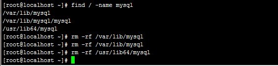 Linux下徹底卸載mysql詳解