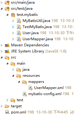 詳解java基于MyBatis使用示例