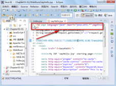 java 出現問題javax.servlet.http.HttpServlet was not found解決方法