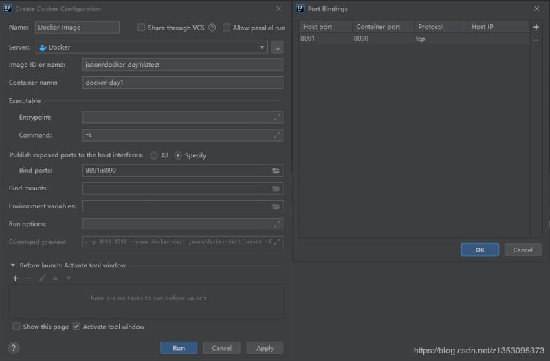 Linux+Docker+SpringBoot+IDEA一鍵自動(dòng)化部署的詳細(xì)步驟