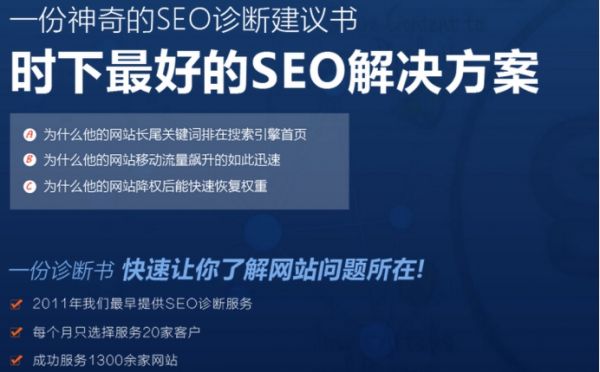 十條小的技巧 讓你的網站用戶體驗更精致 十條小的技巧 讓你的網站用戶體驗更精致
