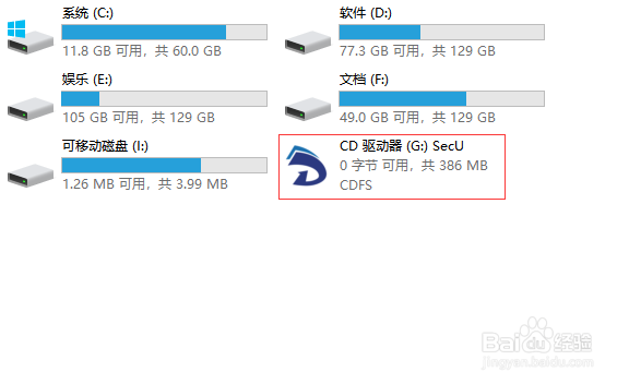 win10找不到bitlocker怎么辦？沒有bitlocker怎么加密？