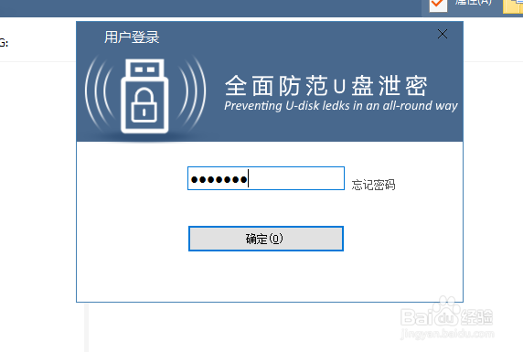 win10找不到bitlocker怎么辦？沒有bitlocker怎么加密？
