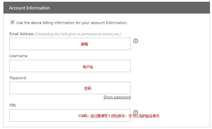 購買1.99美元/月 Godaddy優惠主機中文購買教程