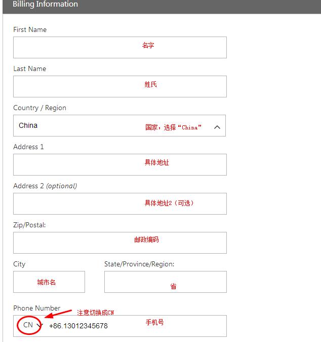 購買1.99美元/月 Godaddy優惠主機中文購買教程