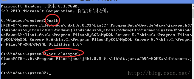 Java2 JDK安裝和配置教程