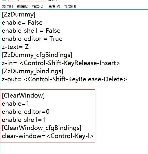 python3.4中清屏的處理方法