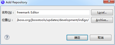 Eclipse安裝Free marker插件教程