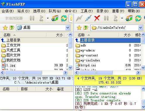 網(wǎng)站備份 wordpress博客備份及恢復(fù)數(shù)據(jù)詳細(xì)教程
