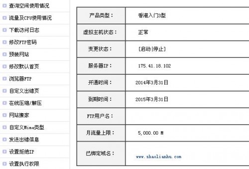 網(wǎng)站備份 wordpress博客備份及恢復(fù)數(shù)據(jù)詳細(xì)教程