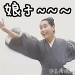 新白娘子傳奇表情包 最新版惡搞新白娘子許仙qq動態表情