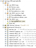 詳解spring開發_JDBC操作MySQL數據庫
