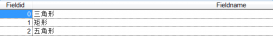 Java用GDAL讀寫shapefile的方法示例