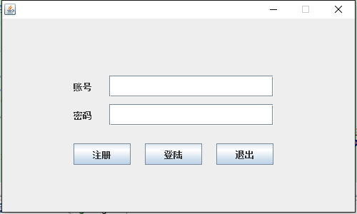 詳解基于java的Socket聊天程序——客戶端（附demo）