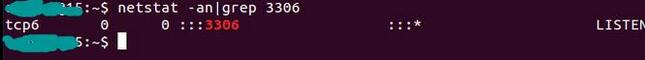 ubuntu 15.04下mysql開放遠程3306端口