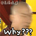 惡搞爾康表情 爾康GIF表情動態圖片