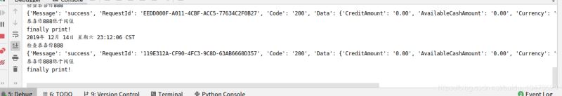 python實現監控阿里云賬戶余額功能