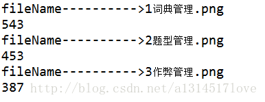 詳解springMVC兩種方式實(shí)現(xiàn)多文件上傳及效率比較