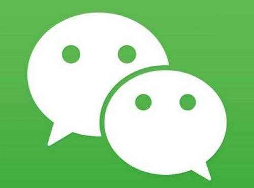 微信安卓版 7.0.17 內(nèi)測版新功能：聊天時(shí)撤回、刪除不再同時(shí)出現(xiàn)