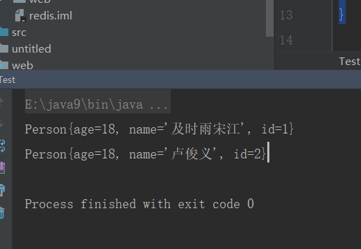 JAVA Static關鍵字的用法