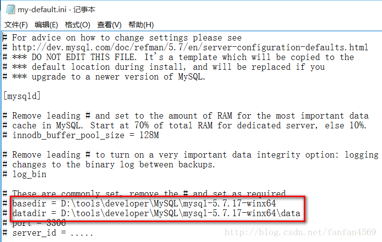 MySQL 5.7 zip版本(zip版)安裝配置步驟詳解