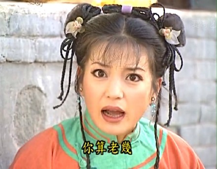 小燕子表情包 還珠格格小燕子經典表情圖片