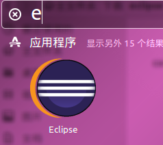Ubuntu 15下安裝Eclipse經驗分享