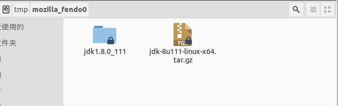 Ubuntu 15下安裝JDK1.8教程