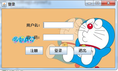 JAVA GUI自定義JPanel畫板背景