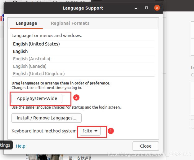 Ubuntu20.04安裝搜狗輸入法的詳細步驟