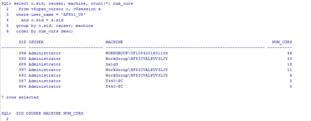Oracle數據庫游標連接超出解決方案