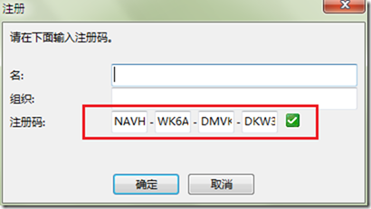 mysql 5.6.21 安裝與配置詳細(xì)步驟