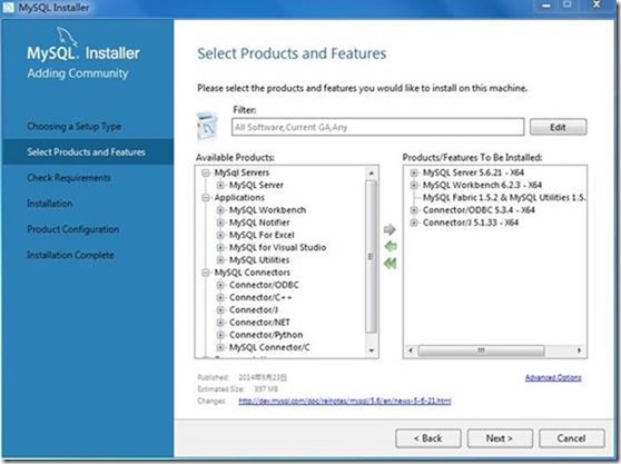 mysql 5.6.21 安裝與配置詳細(xì)步驟